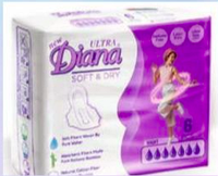 Женские прокладки Diana Normal 7 night