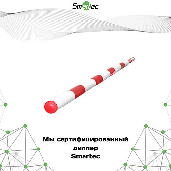 Стрела Smartec ST-RB003RA