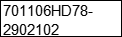 Лист №2 рессоры Hyundai HD-75,72,78 передн. 701106HD78-2902102 - фото 3 - id-p113566580