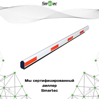 Стрела Smartec  ST-RB003SA