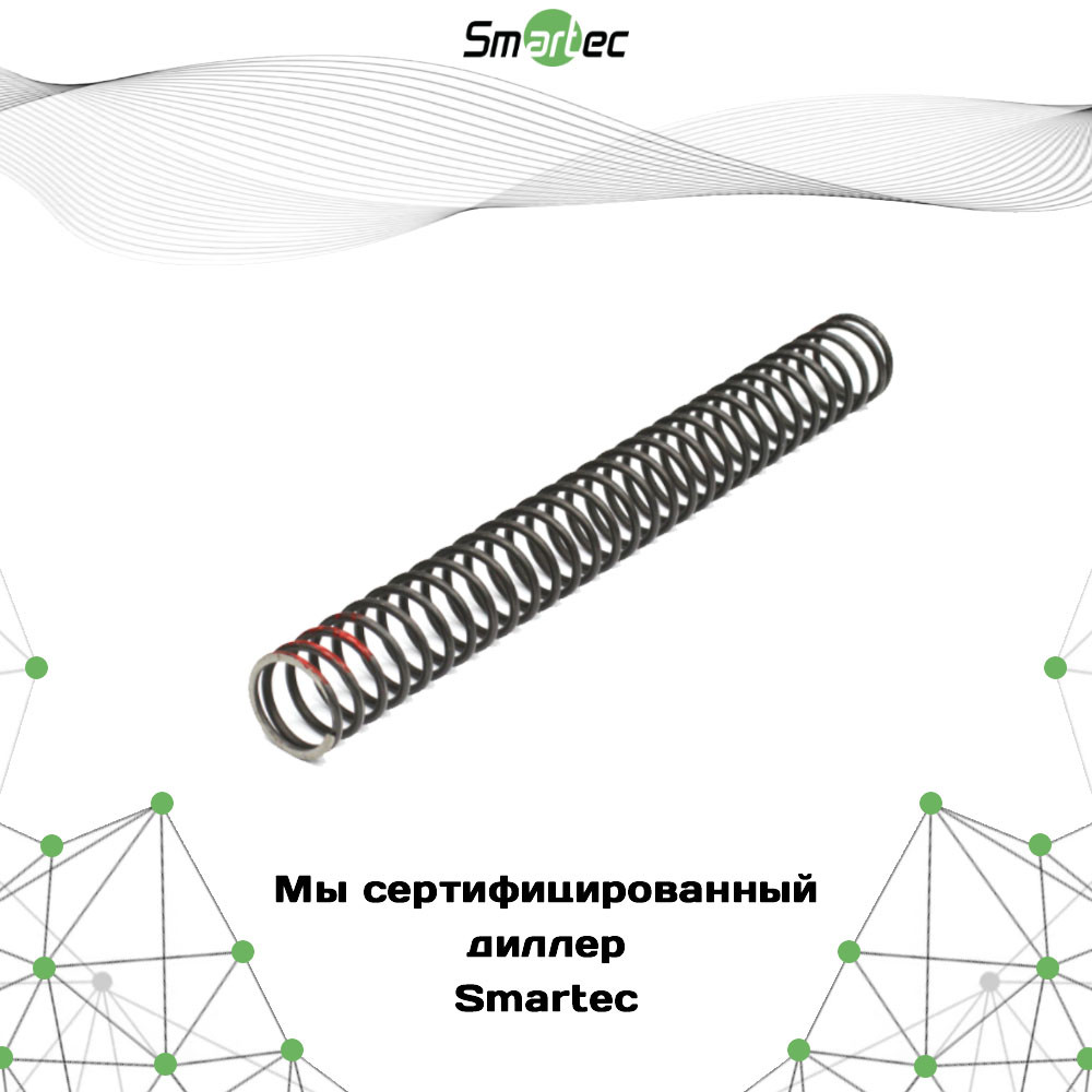 Пружина Smartec ST-RB103BS, фото 1