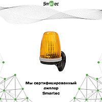 Smartec ST-RB001FL ескерту шамы