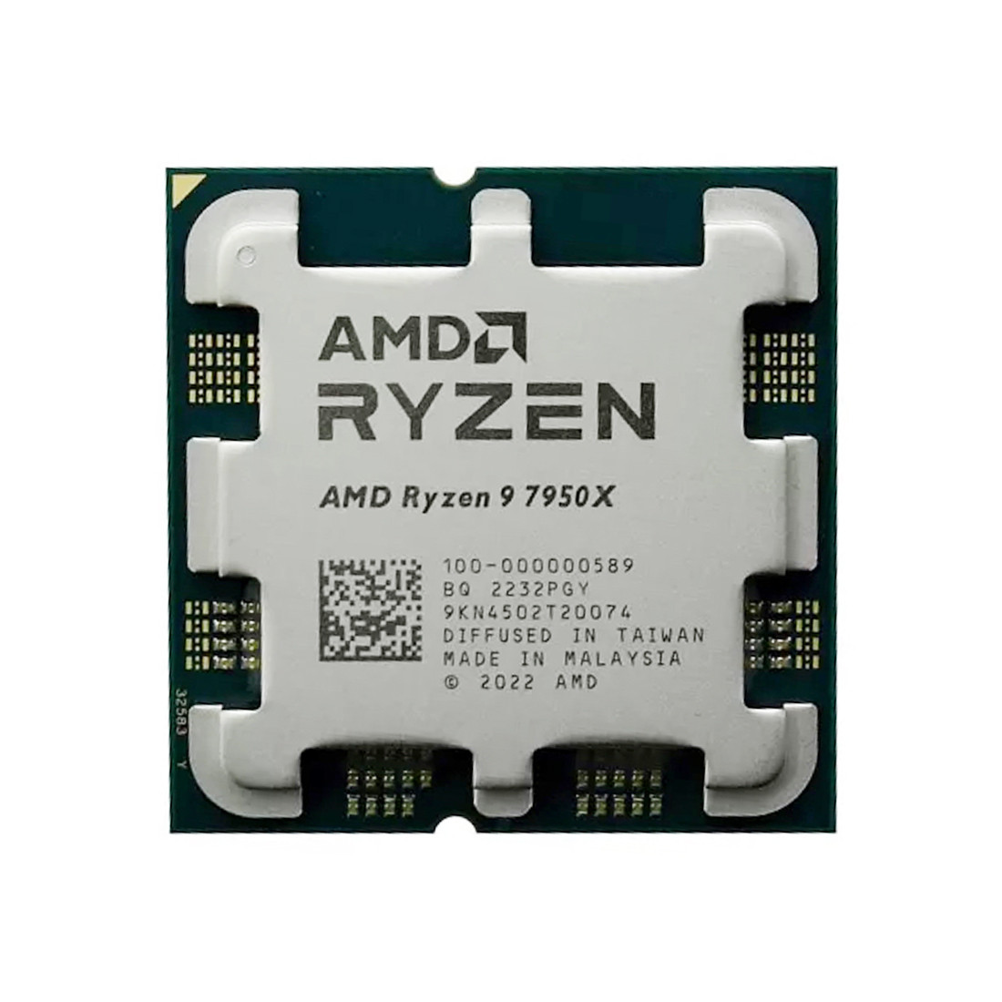Процессор (CPU) AMD Ryzen 9 7950X 170 Вт AM5 - фото 1 - id-p113583946