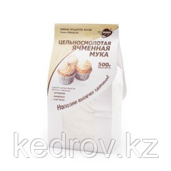 Цельносмолотая ячменная мука, 500 гр.