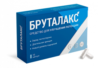 Капсулы Бруталакс - препарат для увеличения потенции и мужского либидо