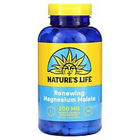 Nature's Life, Магний малат, 200 мг, 250 таблеток