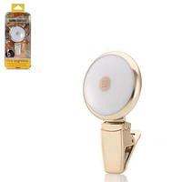 Лампа для селфи REMAX ML-01 Selfie Spot, клипса