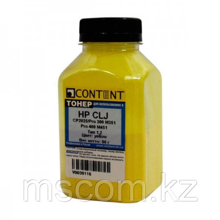 Тонер HP CLJ CP2025 Yellow (80 гр) CONTENT - фото 1 - id-p113549560