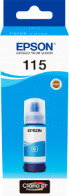 Чернила Epson C13T07D24A для L8160/L8180 голубые - фото 1 - id-p113564784