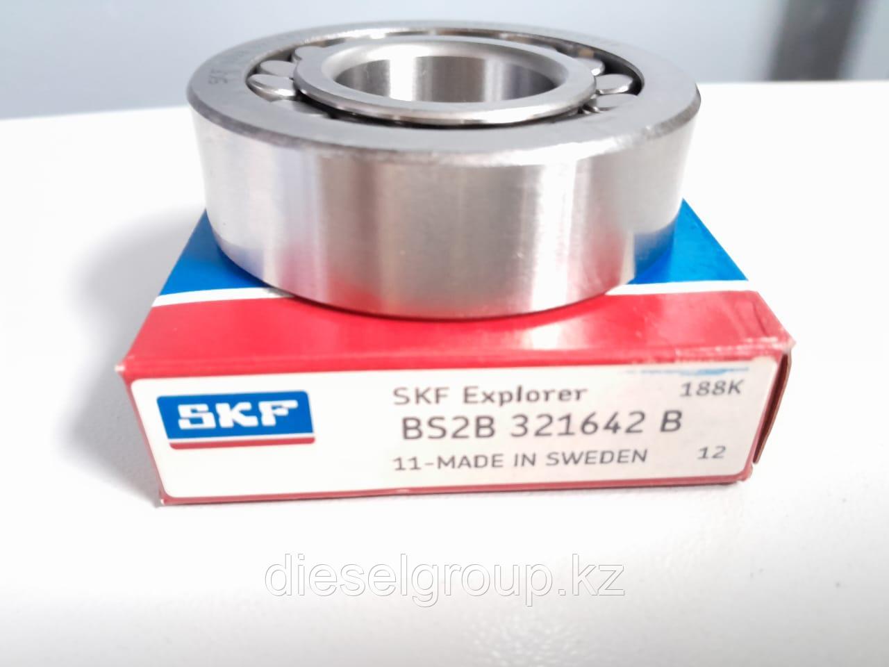Подшипник BS2B321642B - фото 1 - id-p113641555