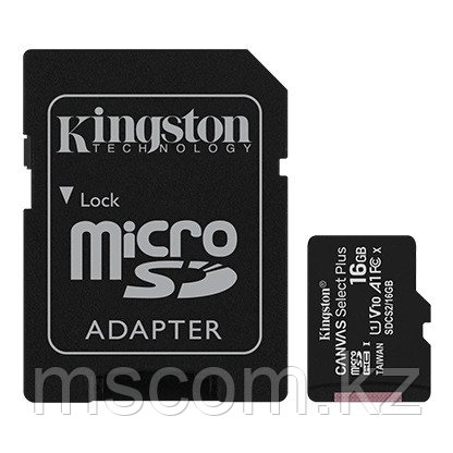 Карта памяти MicroSD 32GB Class 10 (UHS-I) Kingston SDCS2/32GB - фото 1 - id-p113547108