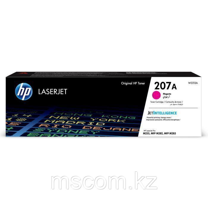 Оригинальный лазерный картридж HP 207A, пурпурный, W2213A - фото 1 - id-p113564541