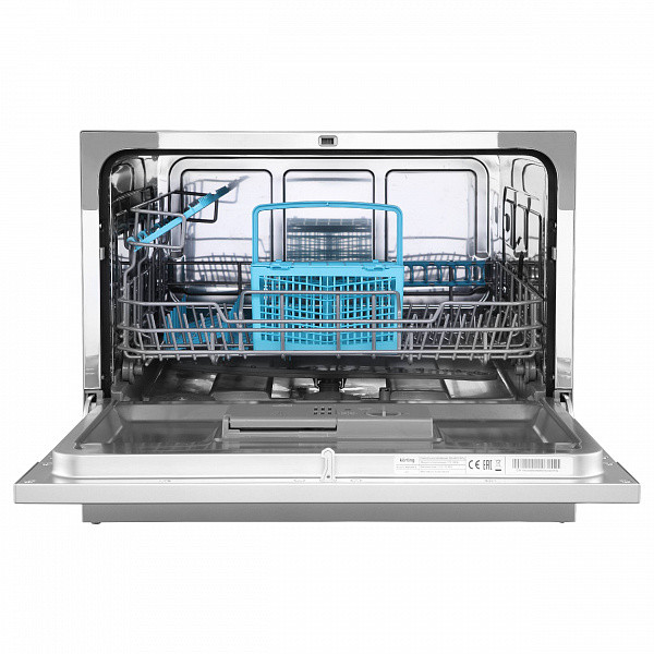 Посудомоечная машина Korting KDF 2015 S - фото 4 - id-p113642432