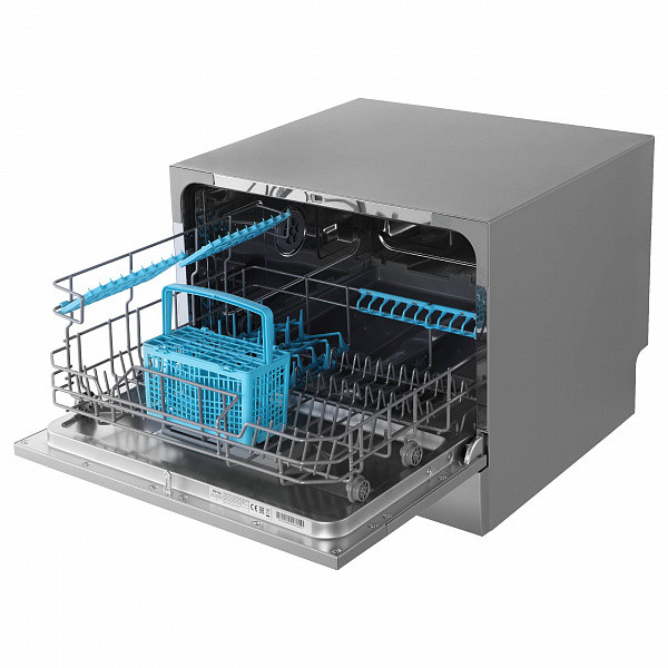 Посудомоечная машина Korting KDF 2015 S - фото 5 - id-p113642432