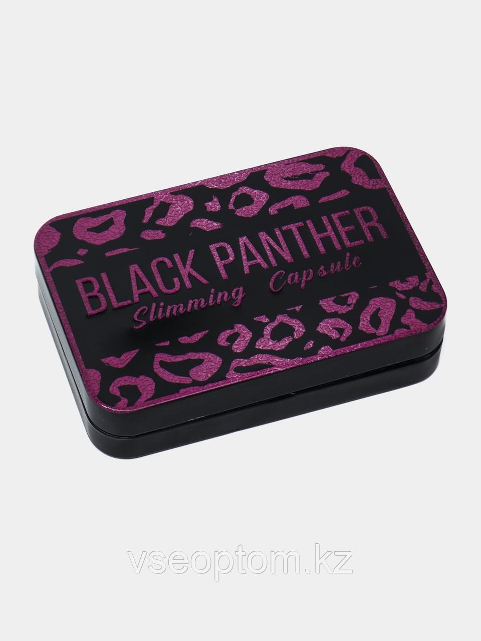 Черная не Пантера ( Black Panther ) 2023/2026 - капсулы для похудения 30 капсул - фото 1 - id-p112598874