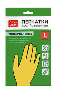 Перчатки резиновые OfficeClean, желтые, размер L