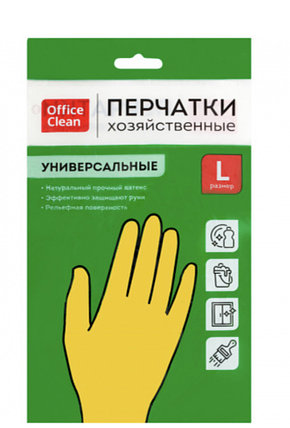 Перчатки резиновые OfficeClean, желтые, размер L, фото 2