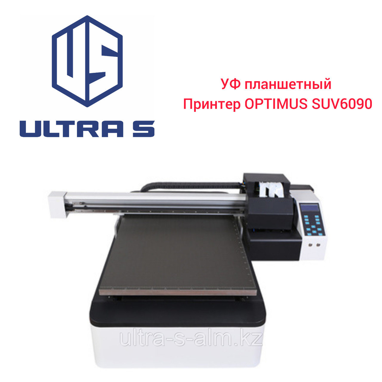 Планшетный уф принтер OPTIMUS ХUV6090 - фото 1 - id-p113642608