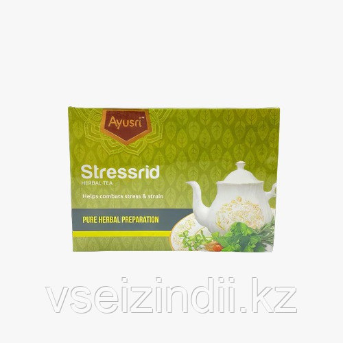 Травяной чай успокаивающий, (Stresrid Herbal Tea, Ayusri,) 20 пак - фото 1 - id-p113642948