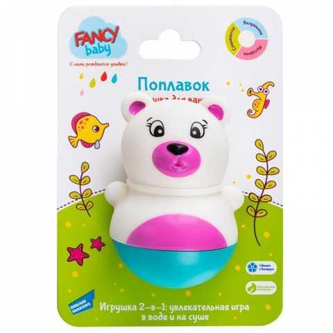 Игрушка для ванны Поплавок (1 шт), пластик BPA-free, фото 1
