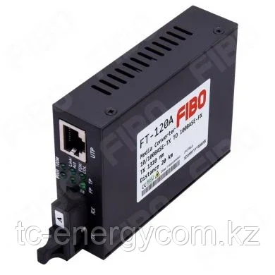 FT-120A WDM медиаконвертер 10/100Base-TX/100Base-FX, TX 1310 нм /RX 1550 нм, SC, 20 км