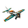Lego Technic 42117 Cамолет, фото 2