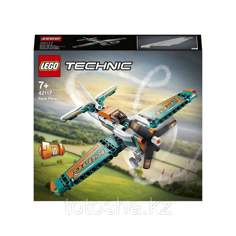 Lego Technic 42117 Cамолет