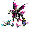 Lego DreamZzz 71457 Пегас Летающая Лошадь, фото 4