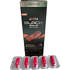 Black Gold Avita ( черное золото авита ) мужской возбудитель 10 шт