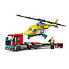 Lego City 60343 Грузовик для спасательного вертолёта, фото 4