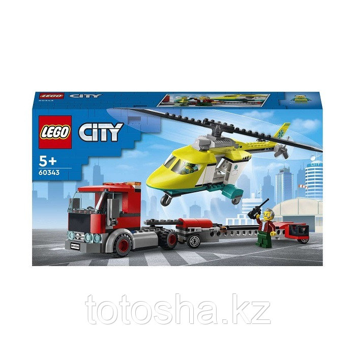 Lego City 60343 Грузовик для спасательного вертолёта - фото 1 - id-p113655840