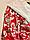 Костюм карнавальный взрослый Деда Мороза Аяз Ата красный с белой окантовкой узорная, фото 6
