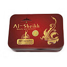 Al-sheikh ( Аль Шейх ) капсулы для похудения 36 капсул золотой