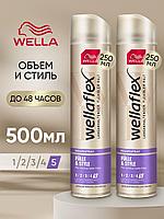 Лак для укладки волос Wellaflex профессиональный стайлинг WELLAFLEX"(Ful&Styl,ульт)250мл