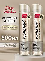 Лак д/в"WELLAFLEX"(бл&фикс,экс&сил)250мл