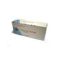 Сертикан Certican (Эверолимус) 0,5 мг №60 таб