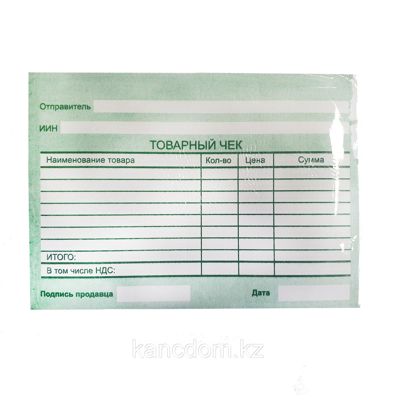 Бланк "Товарный чек", А6, 1 слой