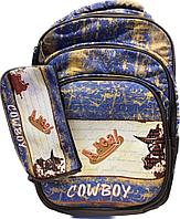 Рюкзак с пеналом CowBoy GK1933
