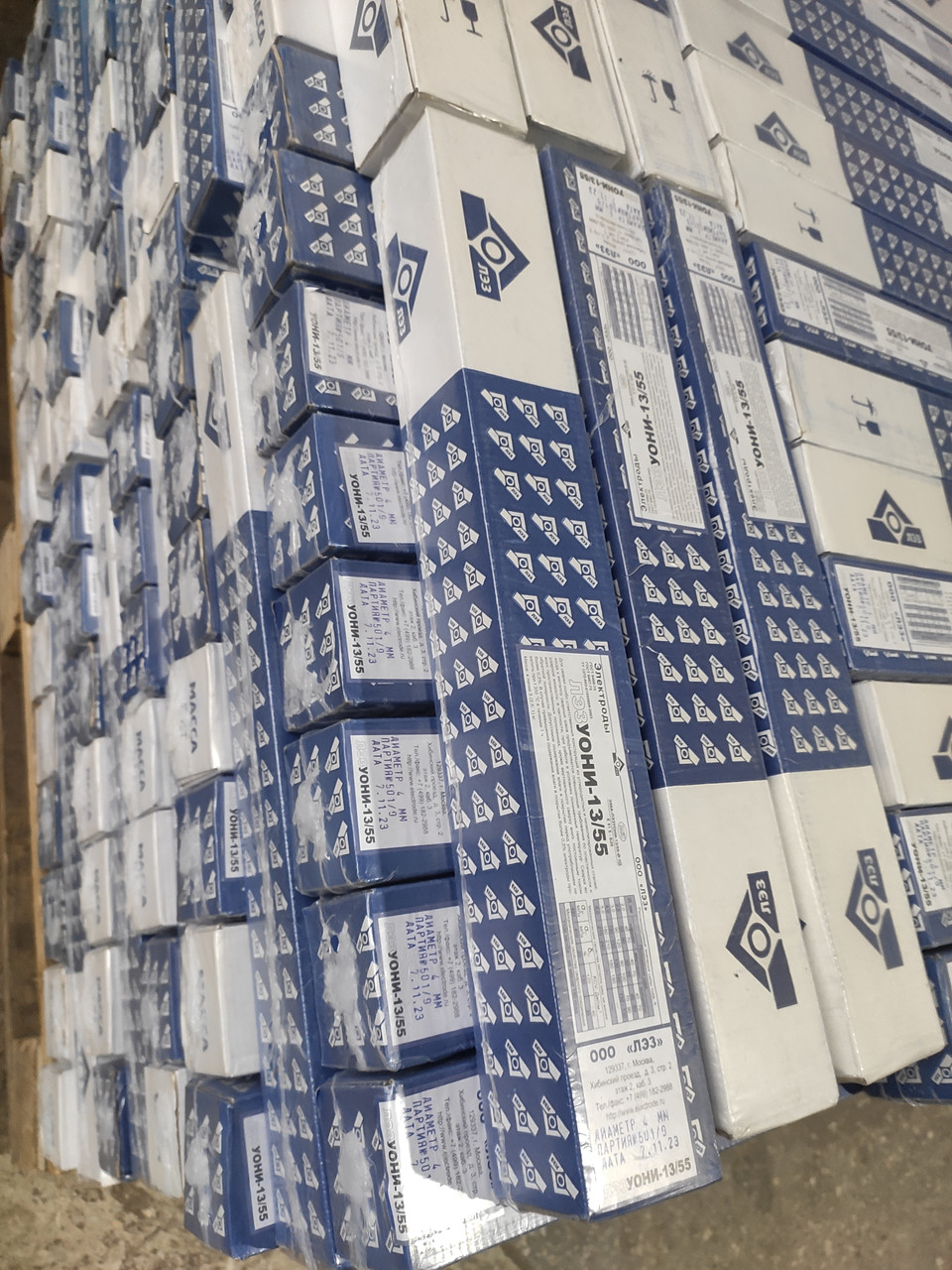 Сварочные электроды УОНИ 13/55 4мм ЛЭЗ, фото 1