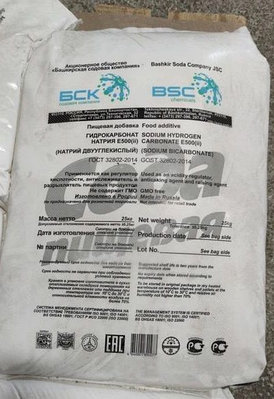 Рогоноска порно комикстері Мен көсемде ойыншықпен көшеде жүргенді жақсы көремін.