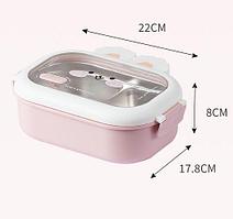 Ланч-бокс «Good Mood Rabbit» 2 отделения 1000мл ML-6285