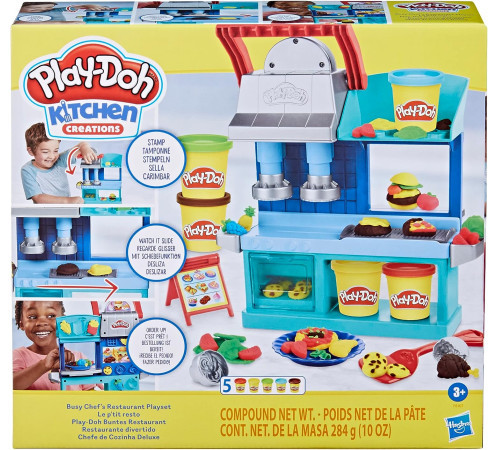 Игровой набор Hasbro Play-Doh "Ресторан шеф-повара"