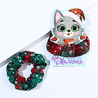 Резинка для волос «Для милашки», 1 шт., d = 10 см.