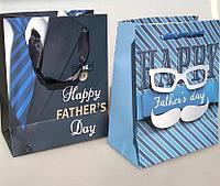 Пакет Happy Father's Day M 25*32*11 cm