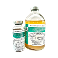 Вакцина ассоциированная поливалентная против пастереллеза и клостридиозов жвачных инактивированная Пастанарм-8