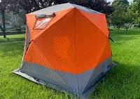 Палатка TUOHAI 3020A 200х200х215 оранжевая