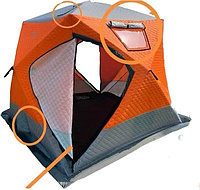 Палатка TUOHAI CT-3024A 240х240х215 оранжевый