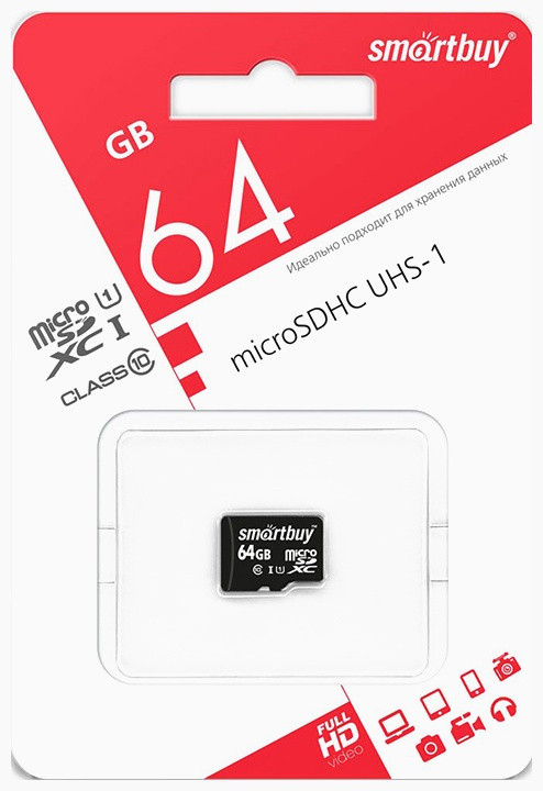 64Gb Карта памяти Smartbuy SB64GBSDCL10-00 64 Гб