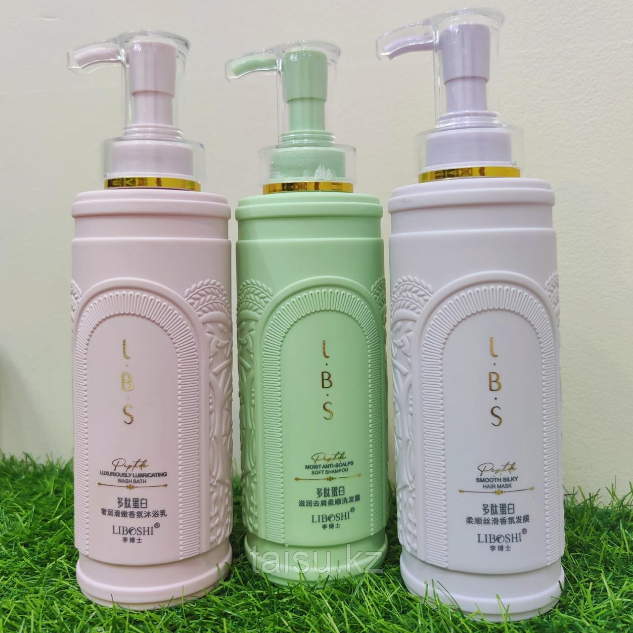 Серия LIBOSHI Soft Shampoo 500 мл; Silky Hair Mask 500 мл.;Lubricating Wash Bath 500 мл. - фото 2 - id-p113658944