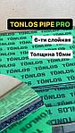 TONLOS PEPI PRO Комплект для шумоизоляции канализационных труб, фото 2